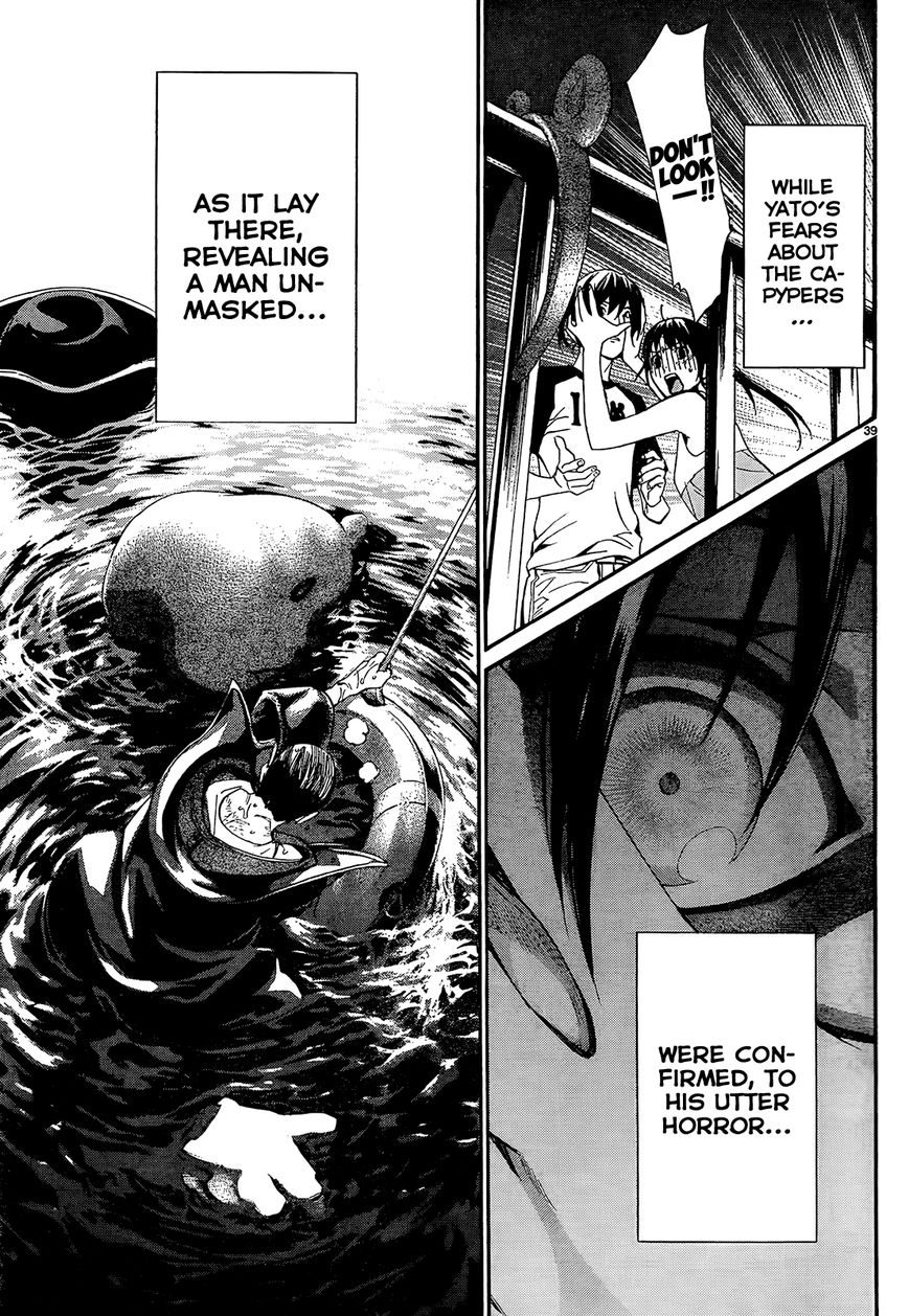 Read Noragami EN Manga Online