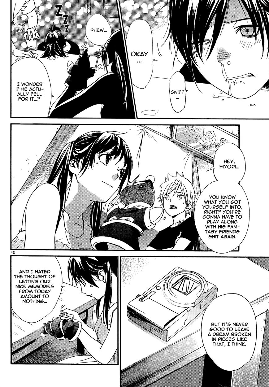 Read Noragami EN Manga Online