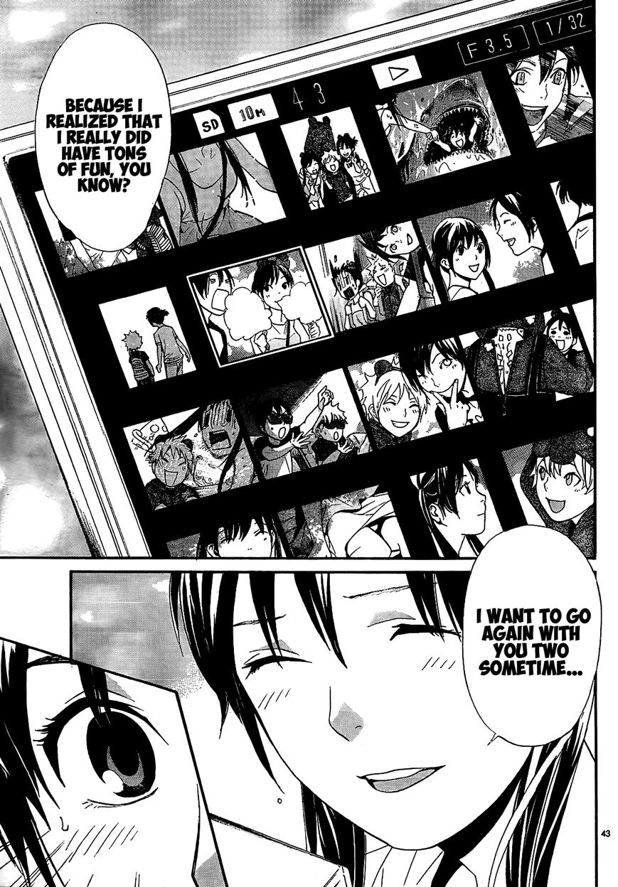 Read Noragami EN Manga Online