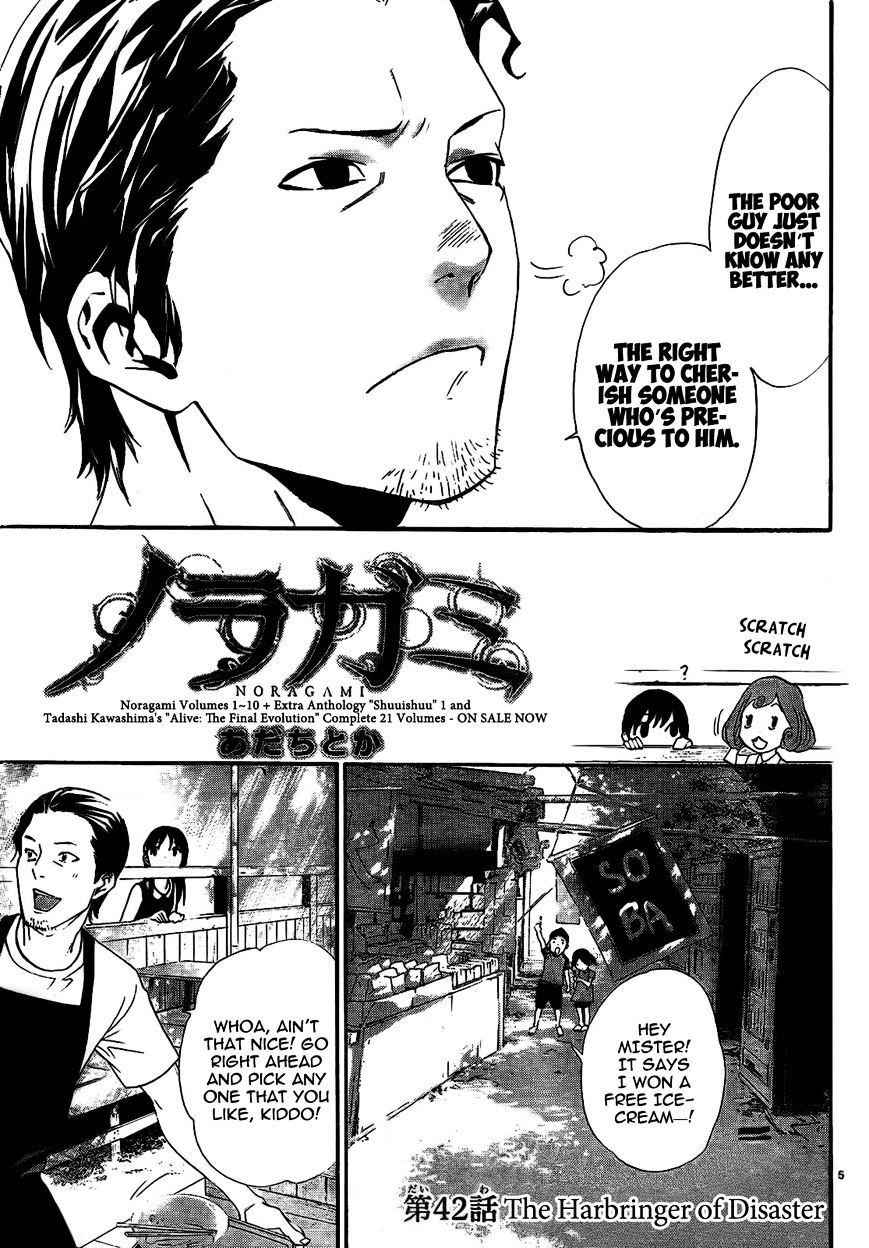 Read Noragami EN Manga Online