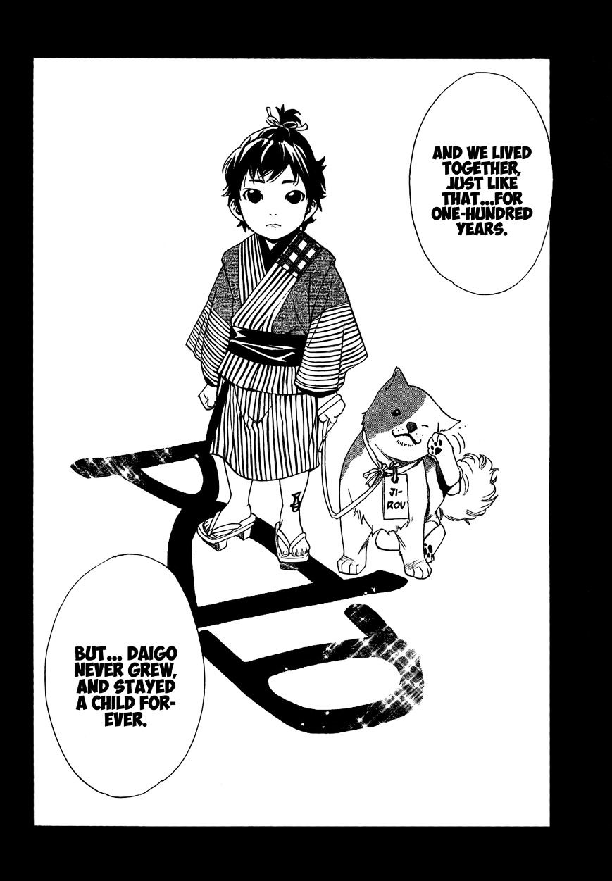 Read Noragami EN Manga Online