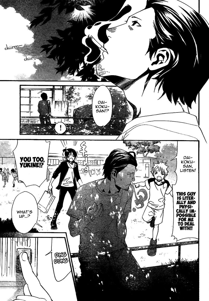 Read Noragami EN Manga Online