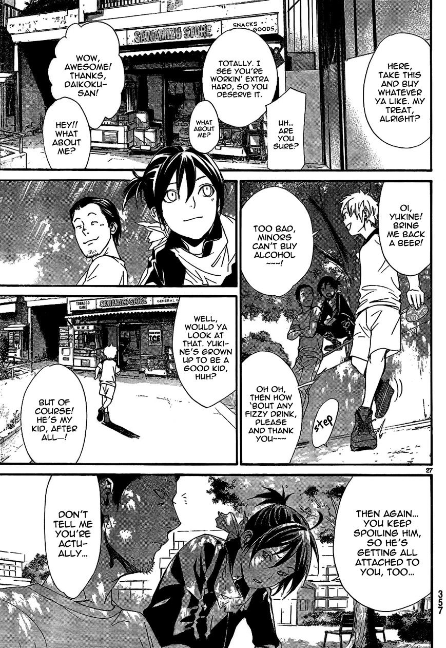 Read Noragami EN Manga Online