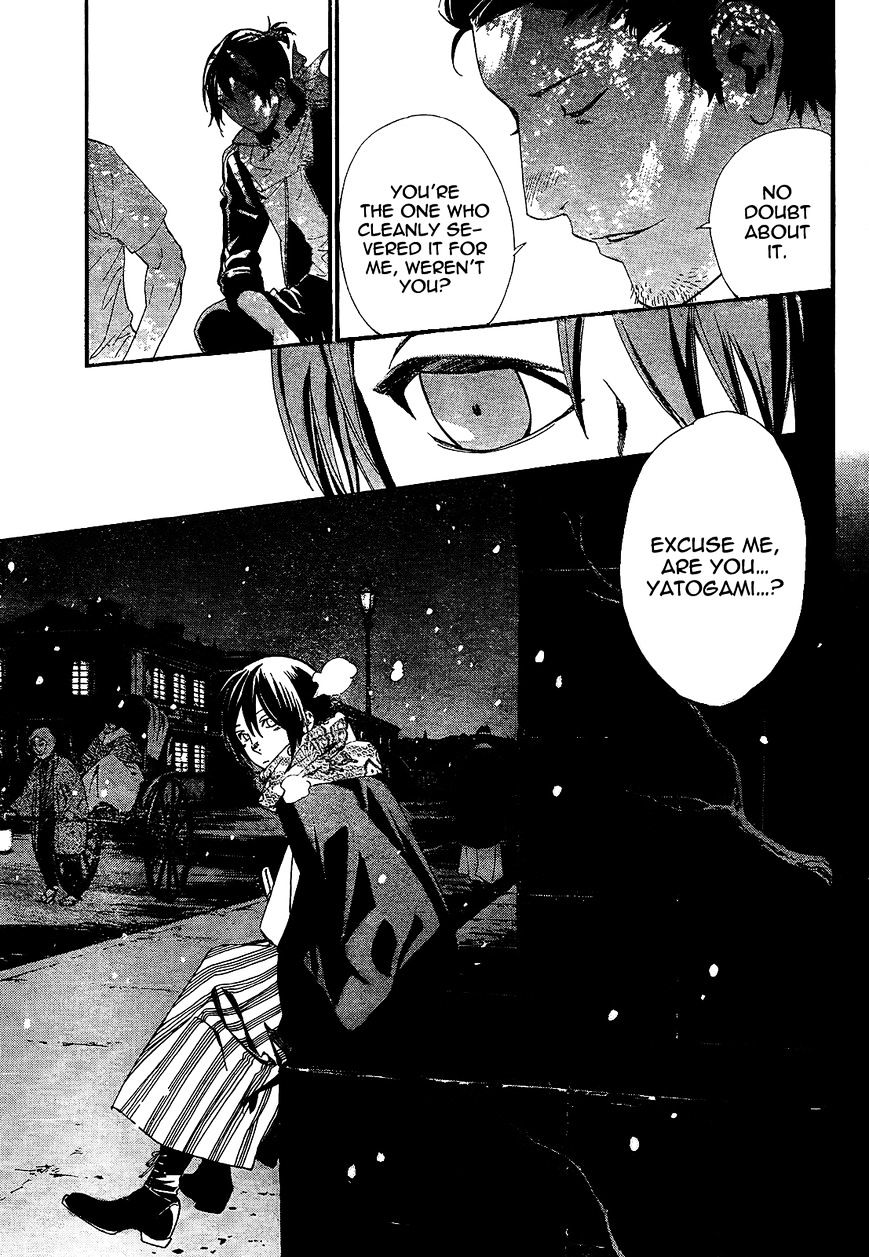 Read Noragami EN Manga Online
