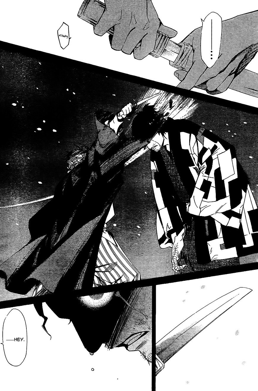 Read Noragami EN Manga Online