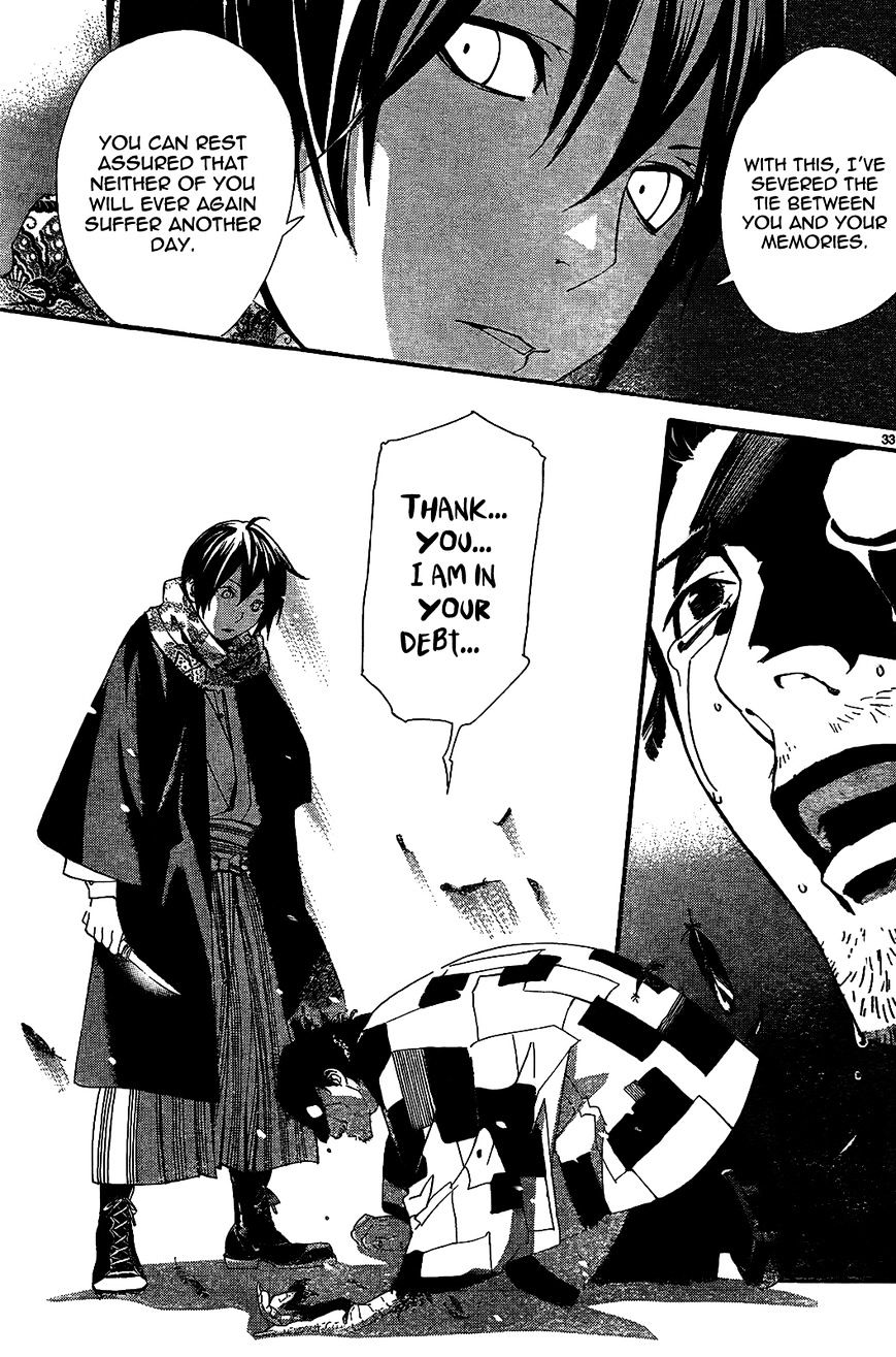 Read Noragami EN Manga Online