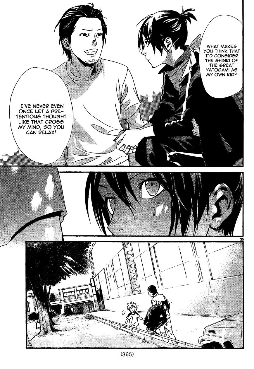 Read Noragami EN Manga Online