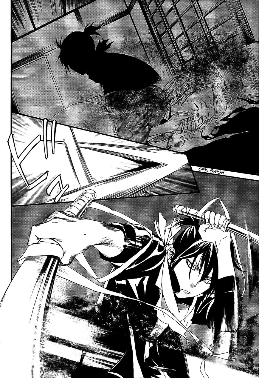 Read Noragami EN Manga Online