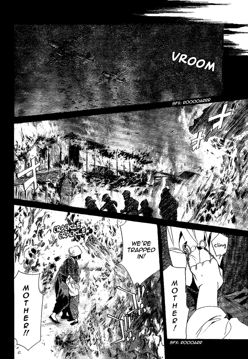 Read Noragami EN Manga Online