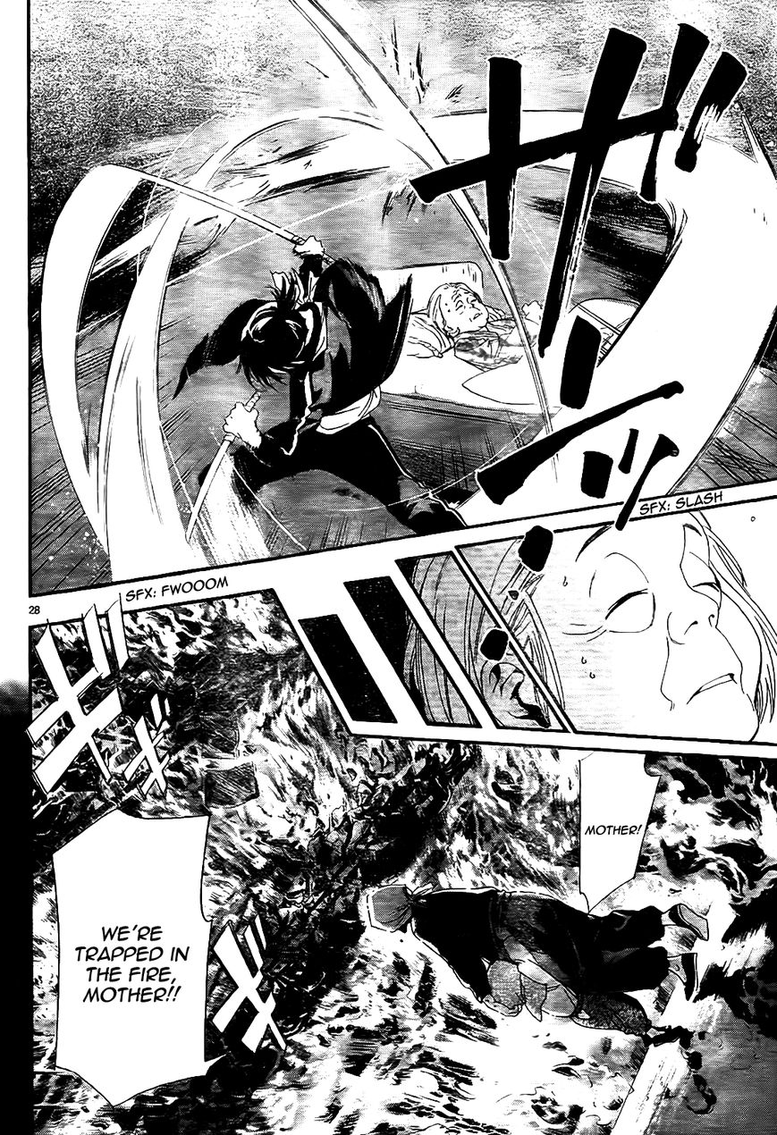 Read Noragami EN Manga Online