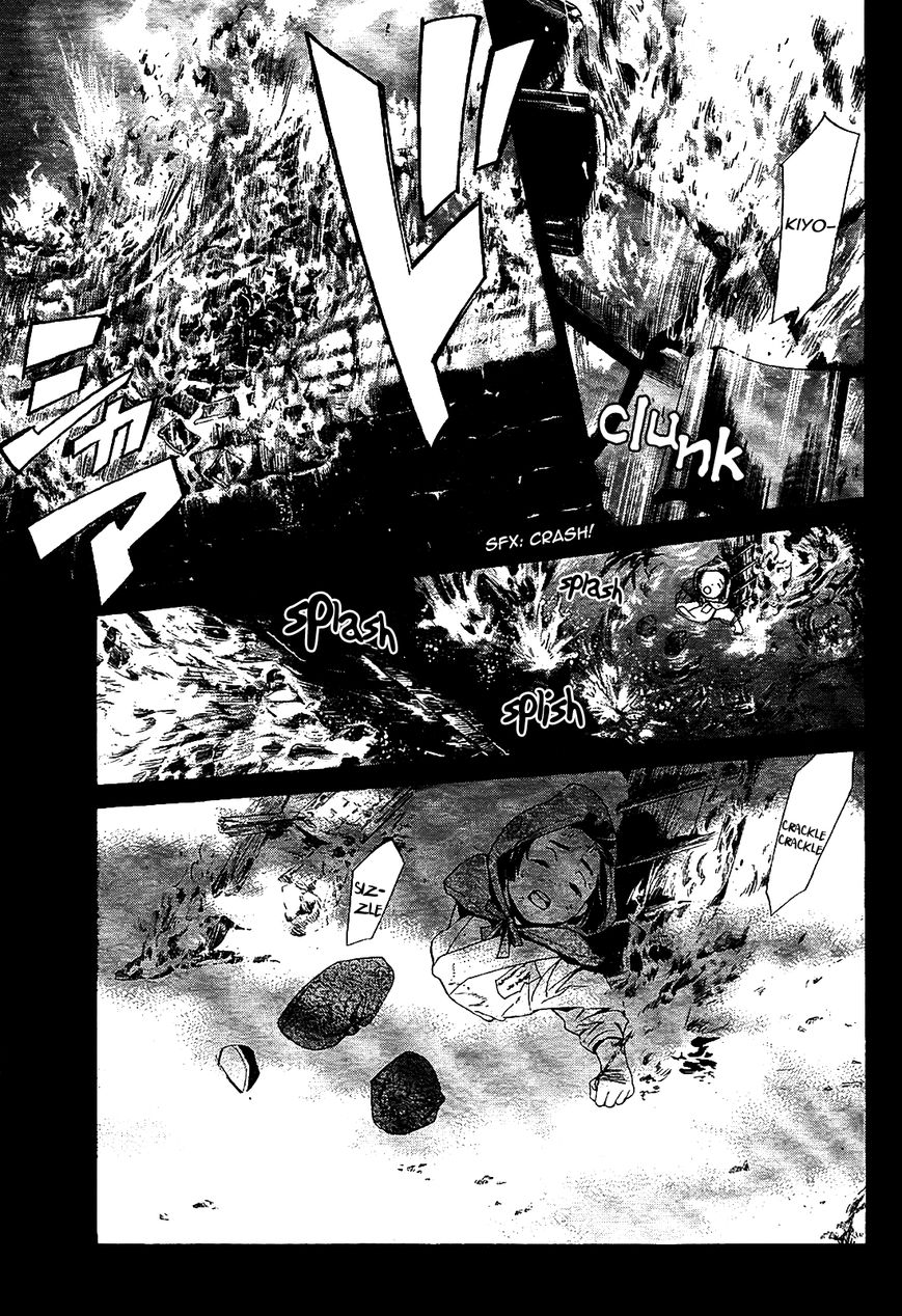 Read Noragami EN Manga Online