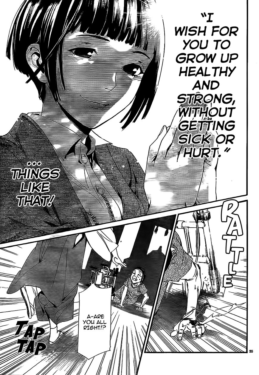 Read Noragami EN Manga Online