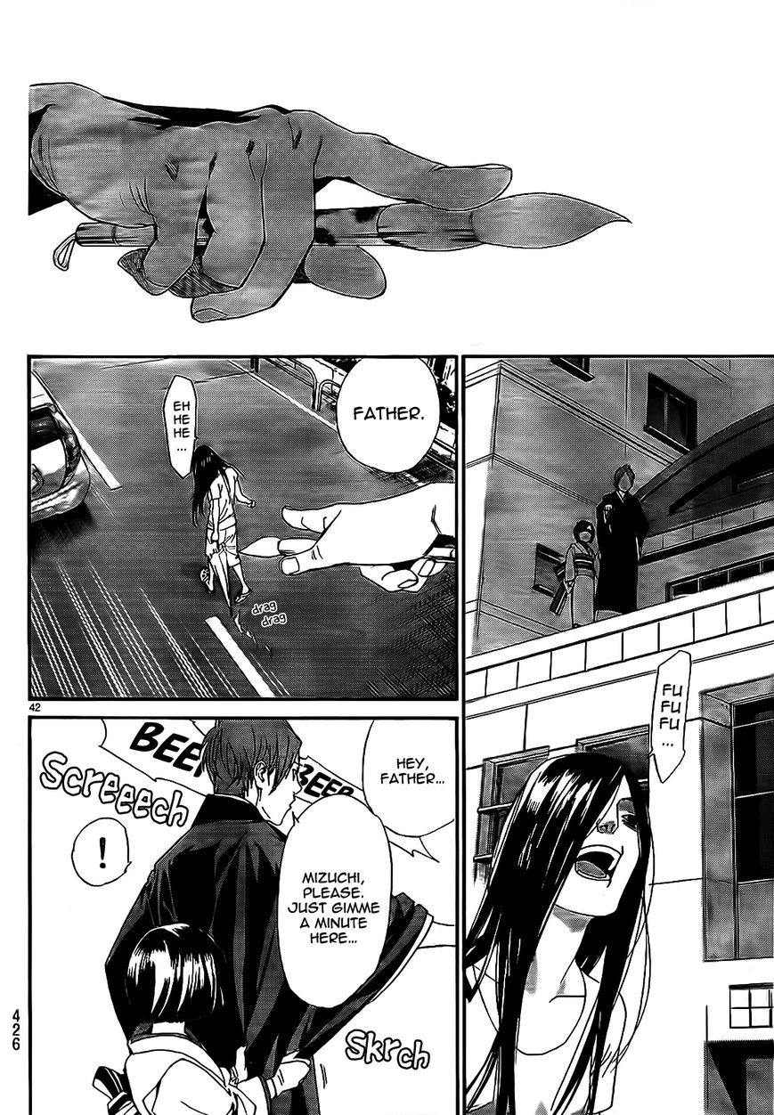 Read Noragami EN Manga Online
