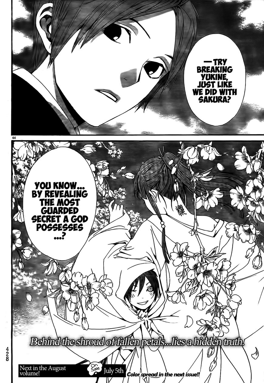 Read Noragami EN Manga Online