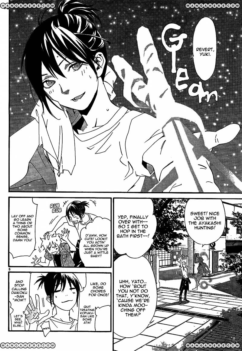 Read Noragami EN Manga Online