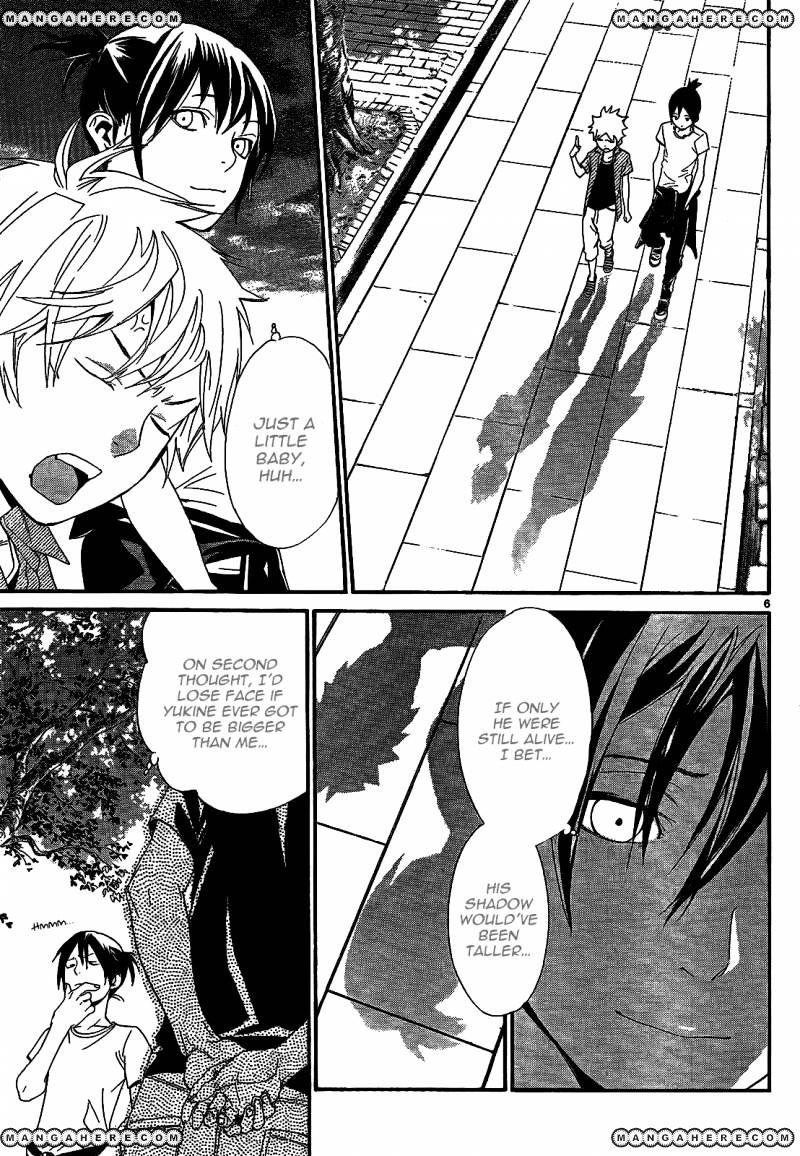 Read Noragami EN Manga Online