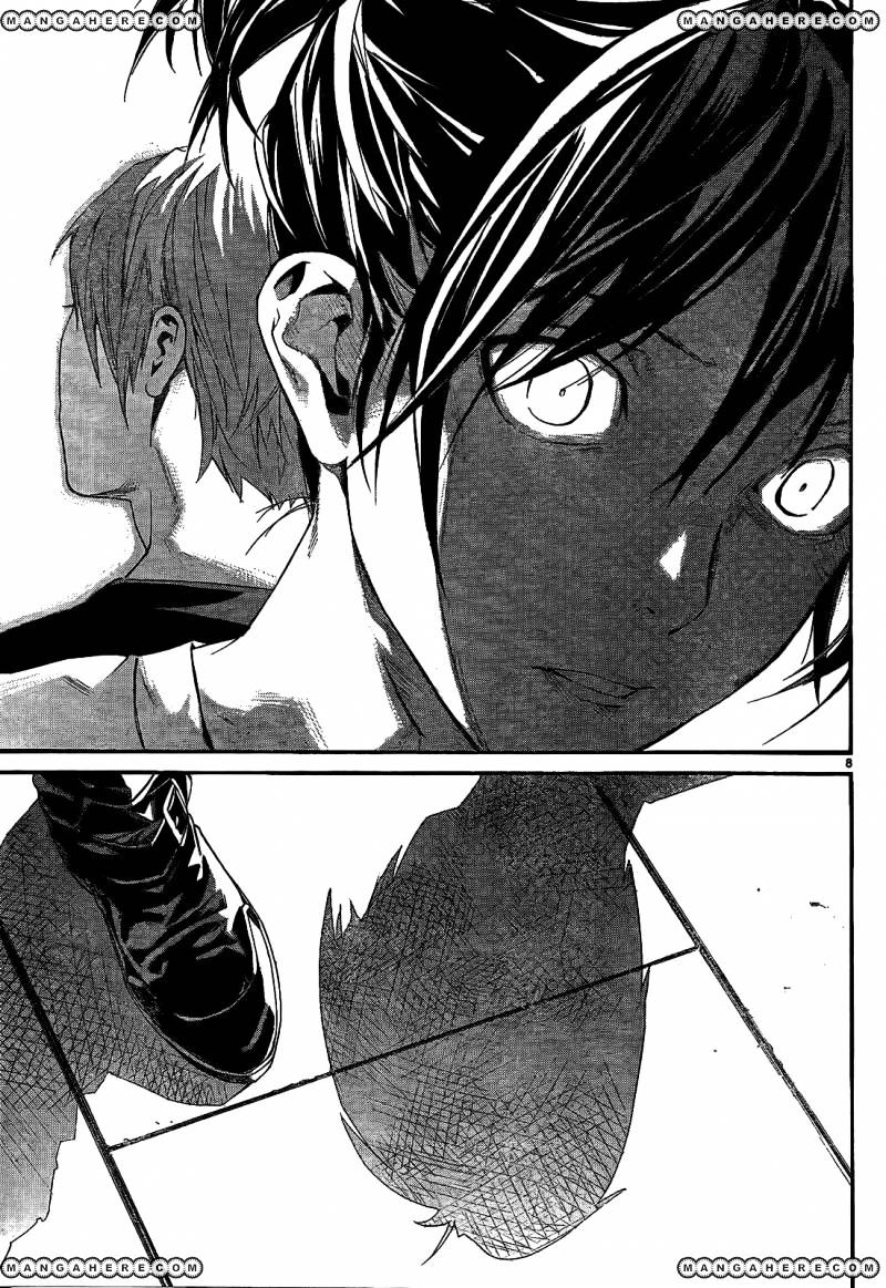 Read Noragami EN Manga Online