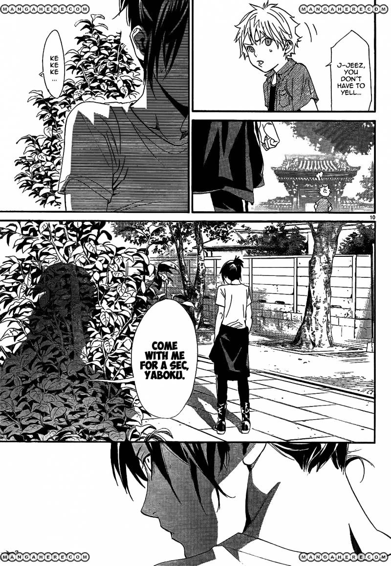 Read Noragami EN Manga Online