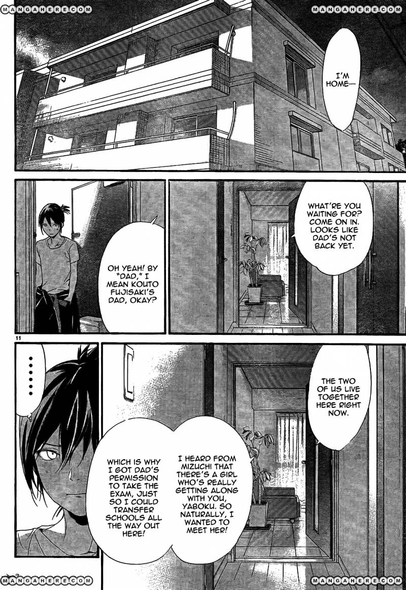 Read Noragami EN Manga Online