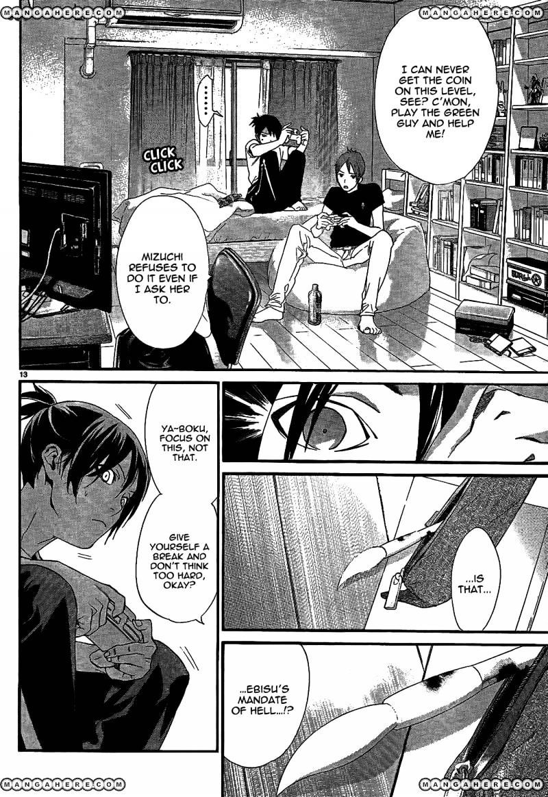 Read Noragami EN Manga Online