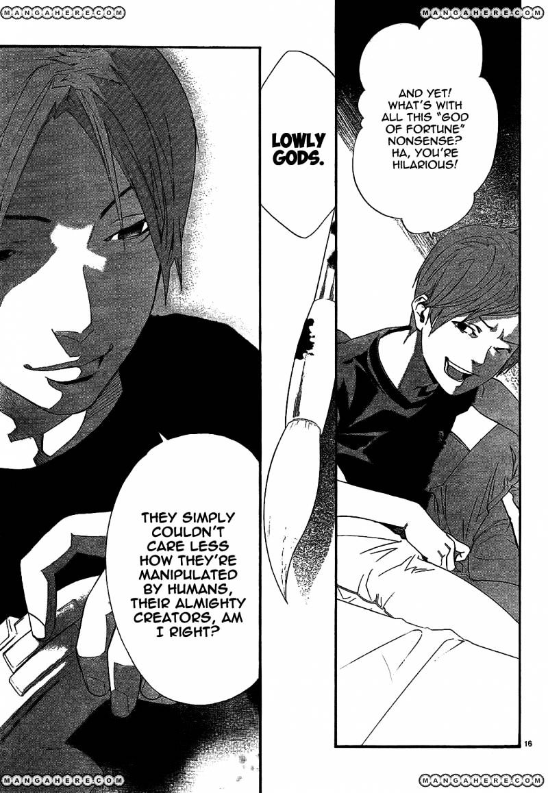 Read Noragami EN Manga Online