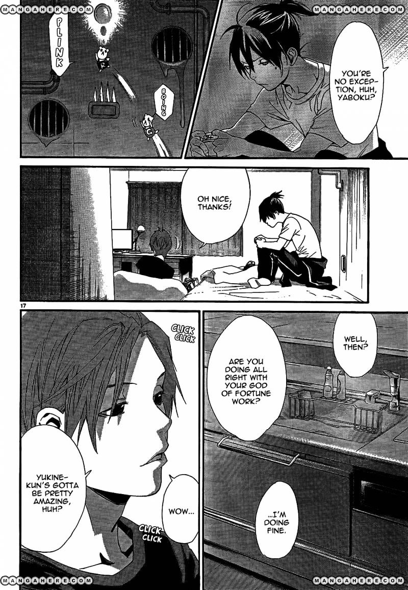Read Noragami EN Manga Online