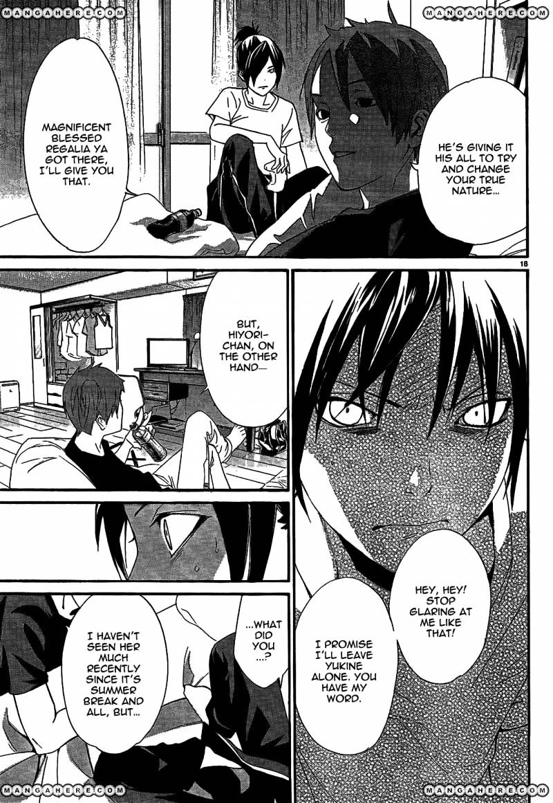 Read Noragami EN Manga Online
