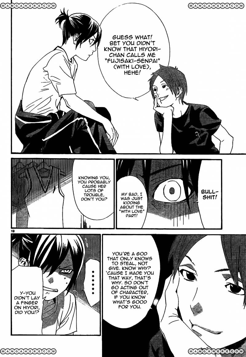 Read Noragami EN Manga Online
