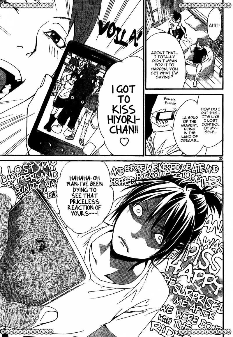 Read Noragami EN Manga Online