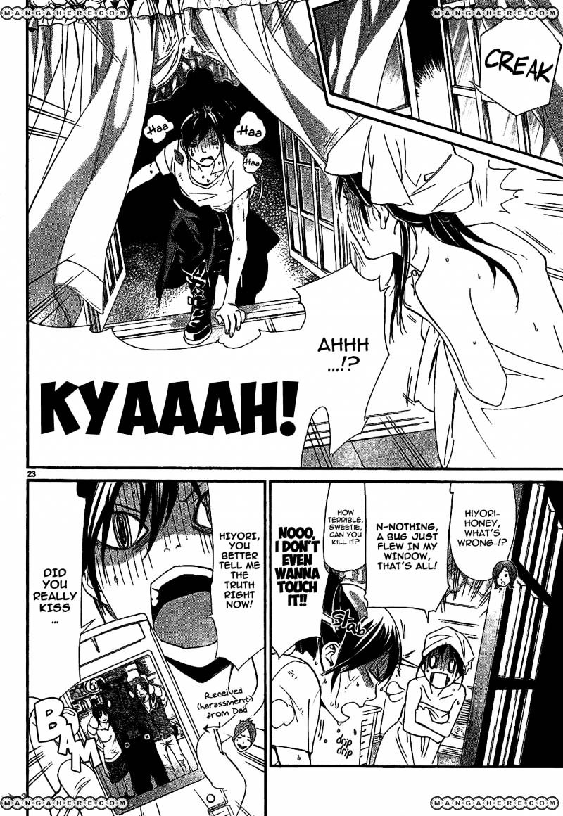 Read Noragami EN Manga Online