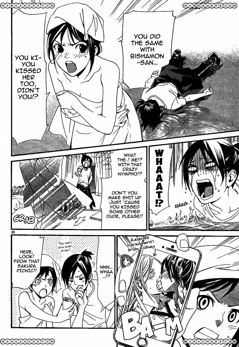 Read Noragami EN Manga Online