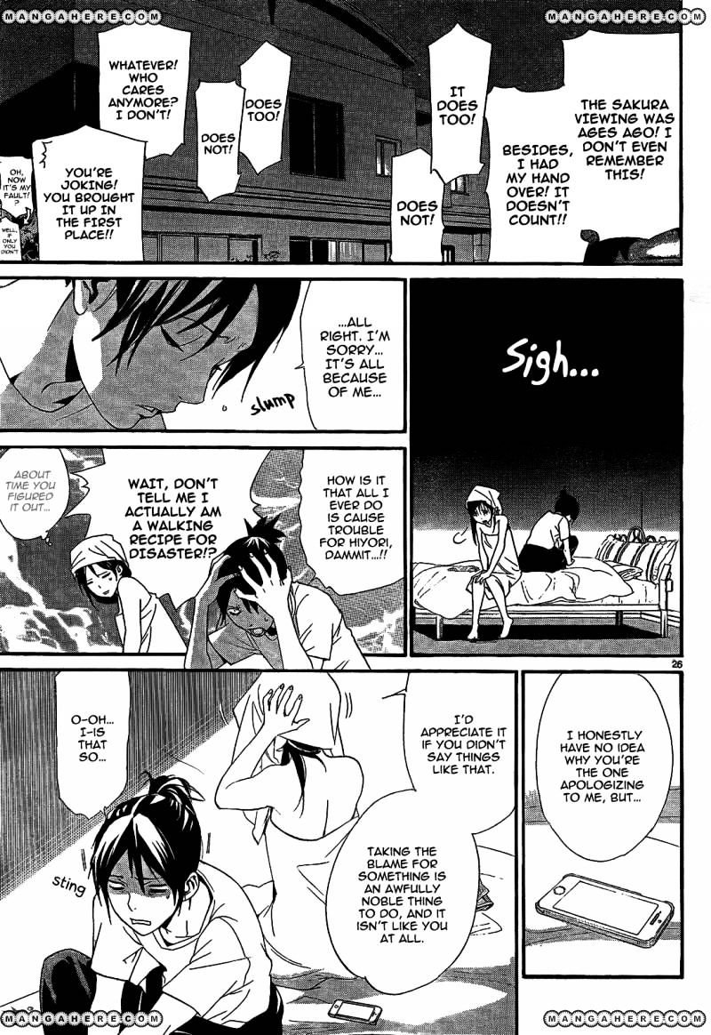 Read Noragami EN Manga Online