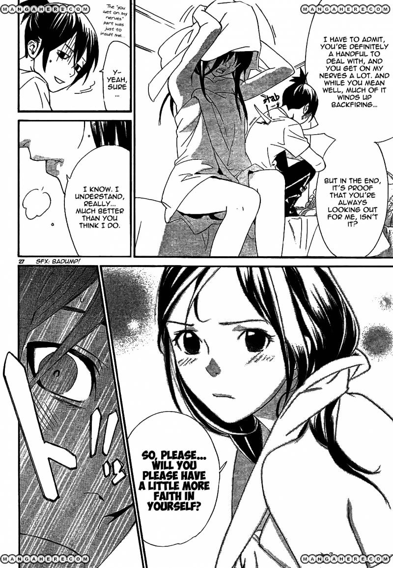 Read Noragami EN Manga Online