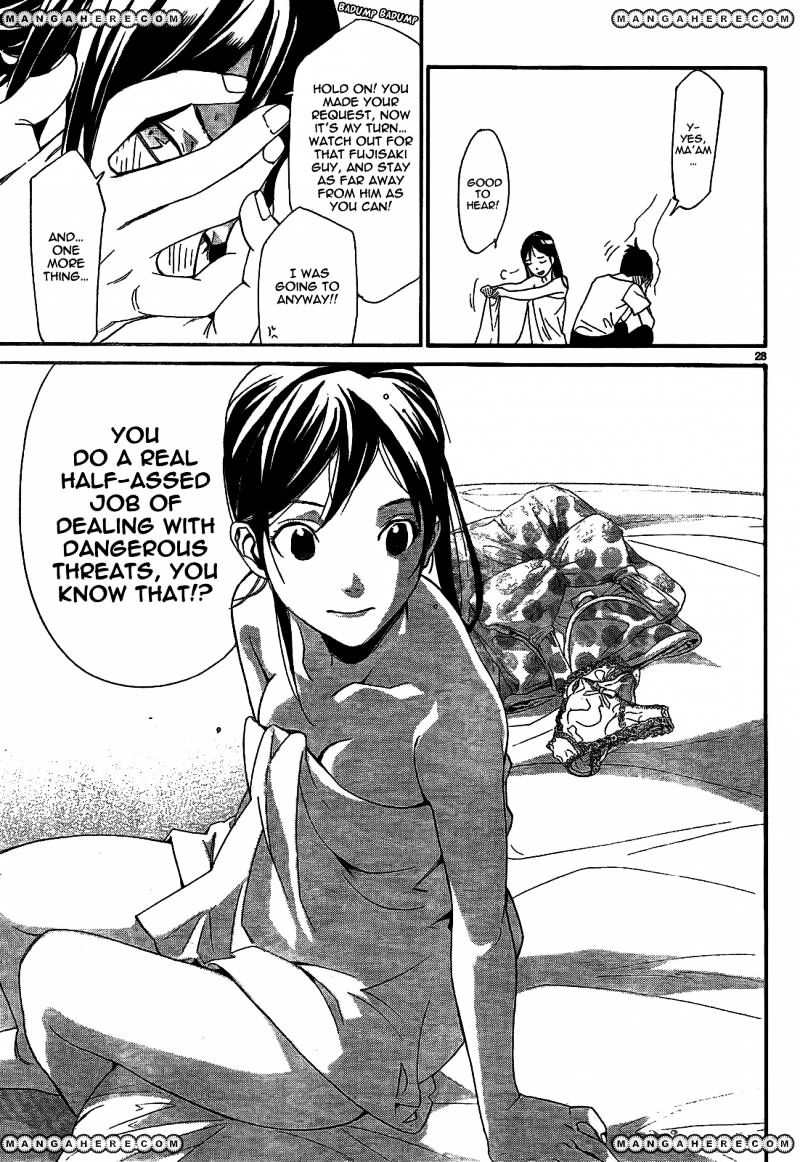 Read Noragami EN Manga Online