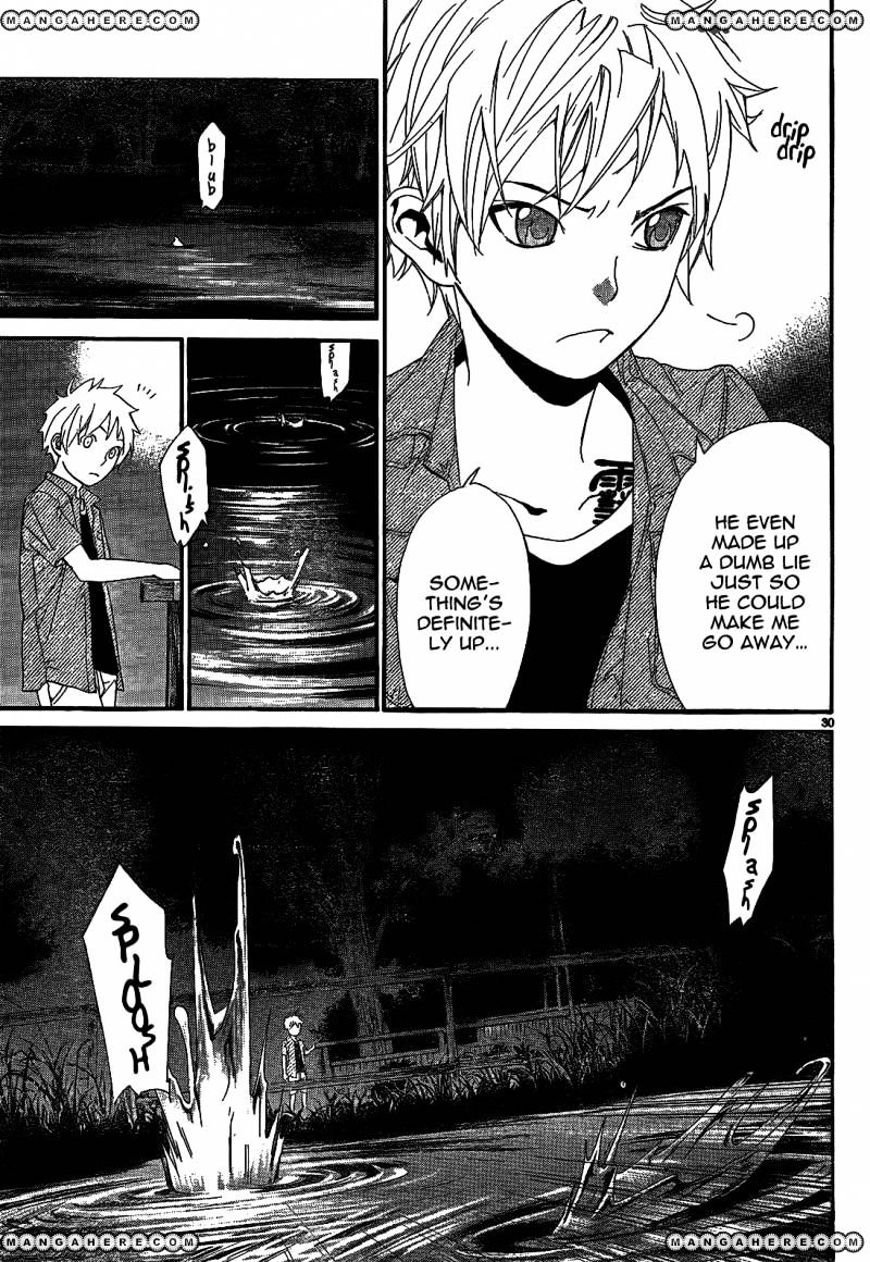 Read Noragami EN Manga Online