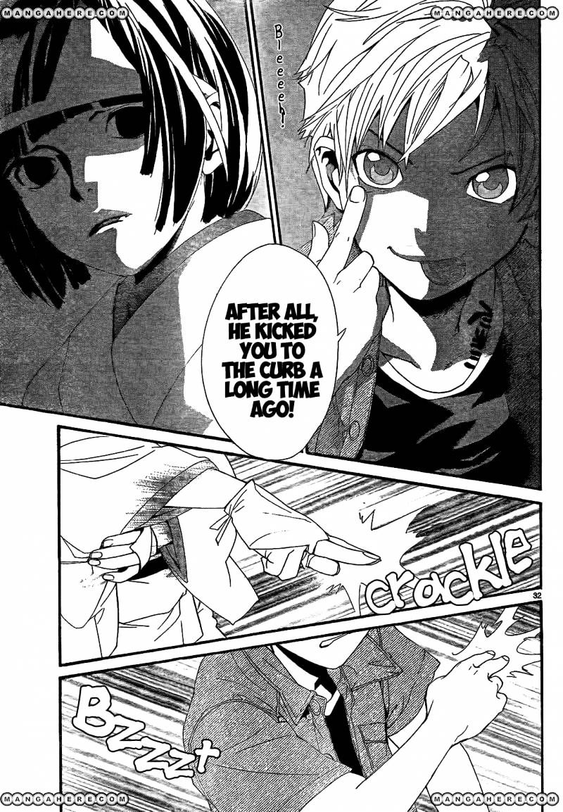 Read Noragami EN Manga Online