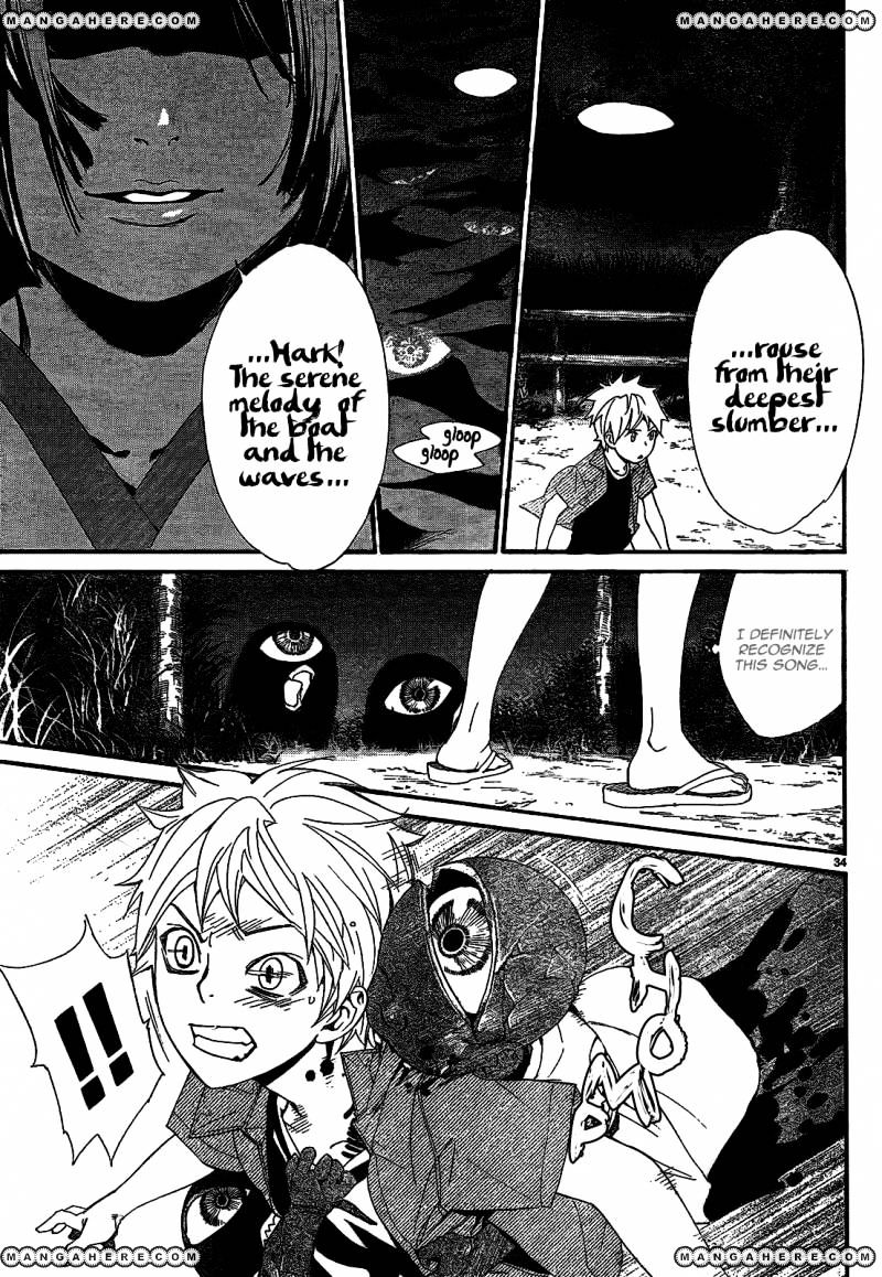 Read Noragami EN Manga Online