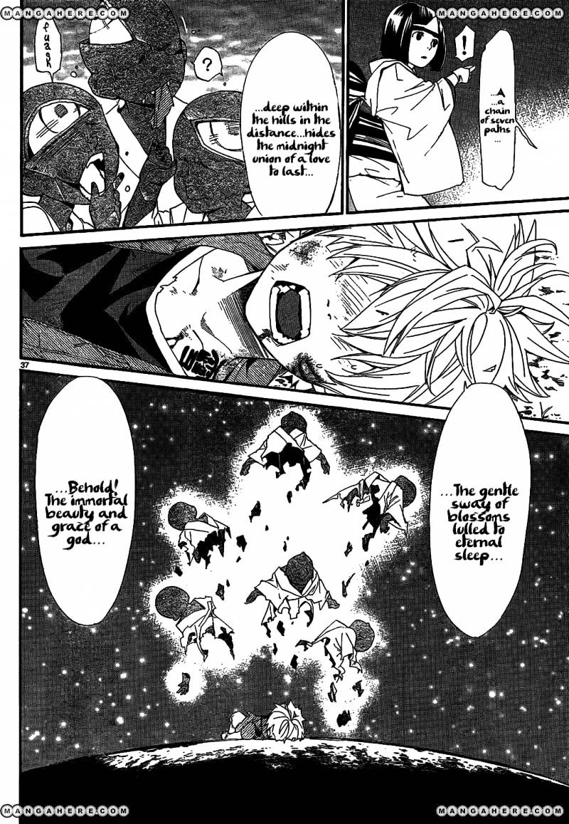 Read Noragami EN Manga Online