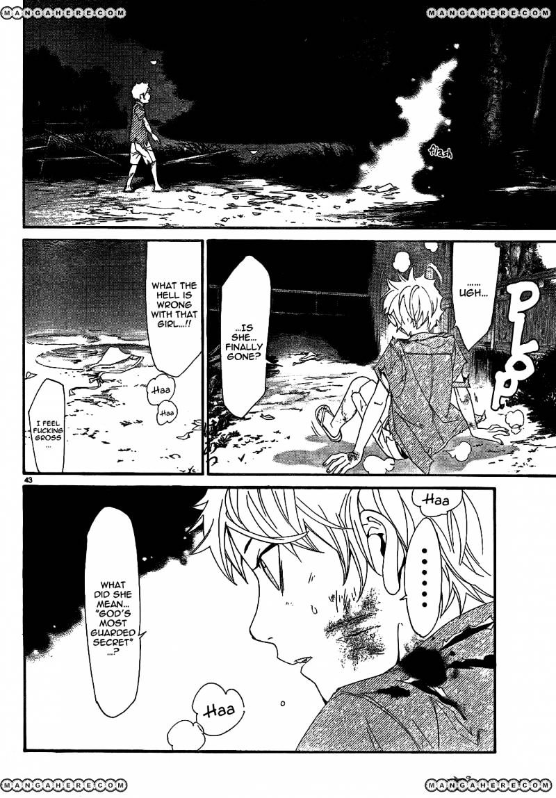Read Noragami EN Manga Online