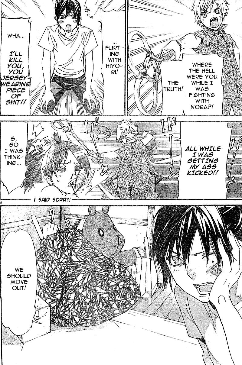Read Noragami EN Manga Online