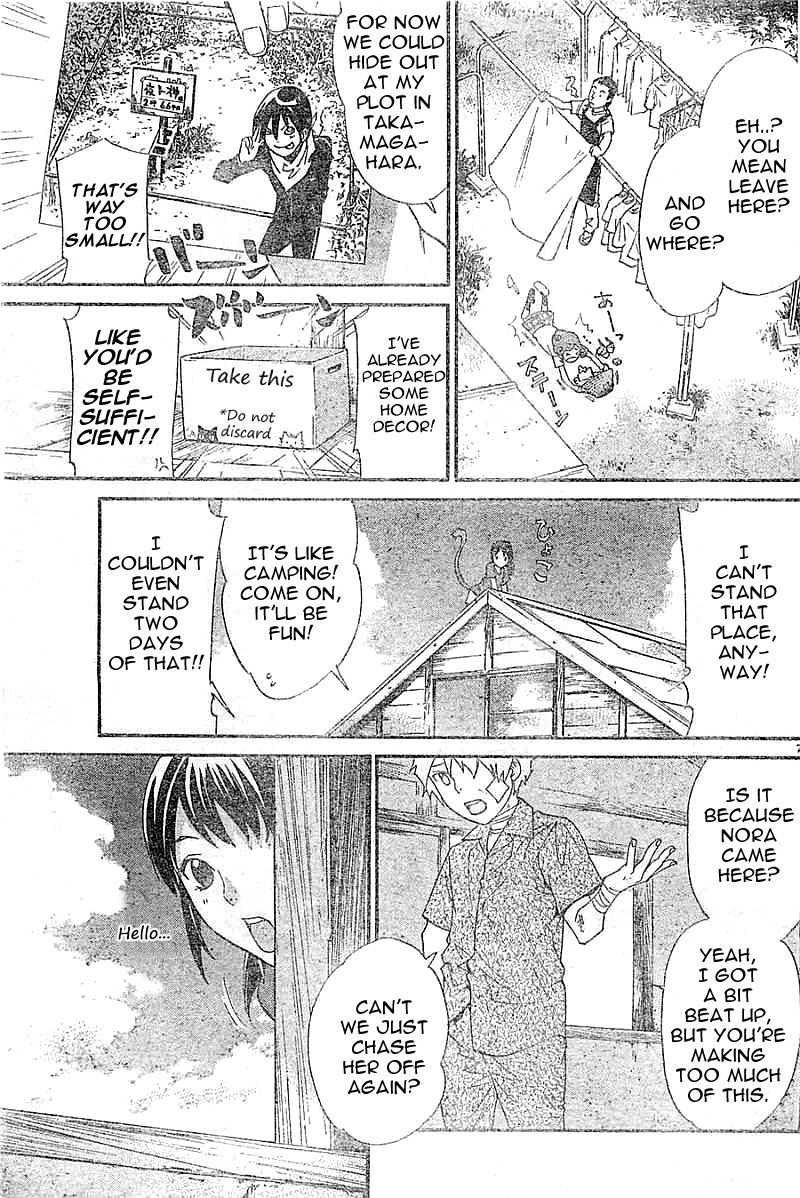 Read Noragami EN Manga Online