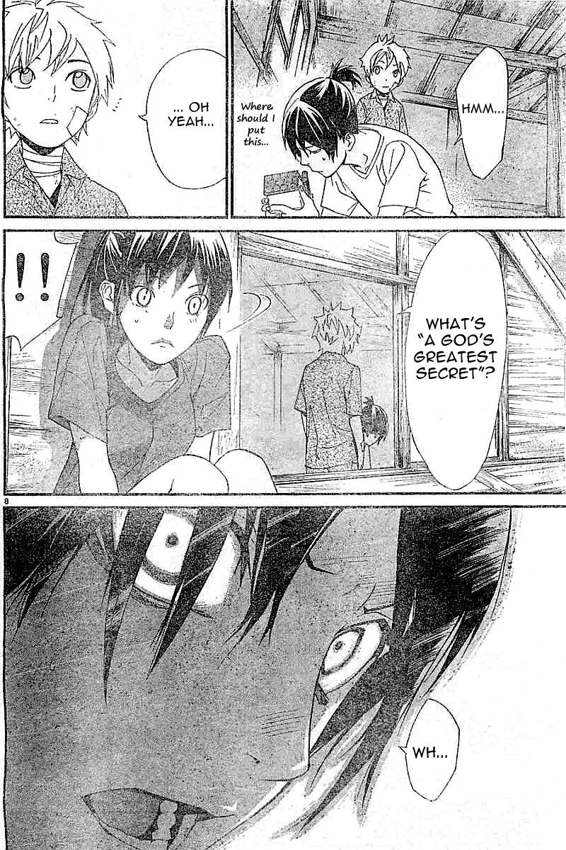 Read Noragami EN Manga Online