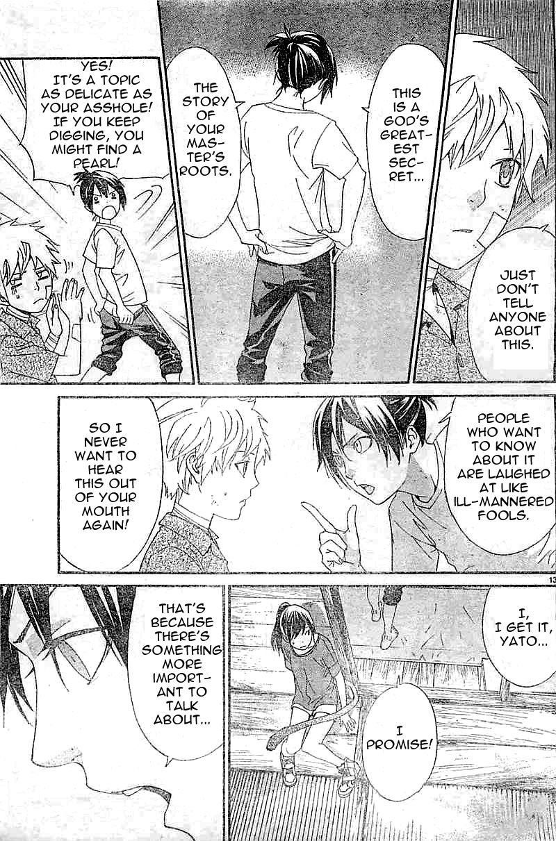 Read Noragami EN Manga Online