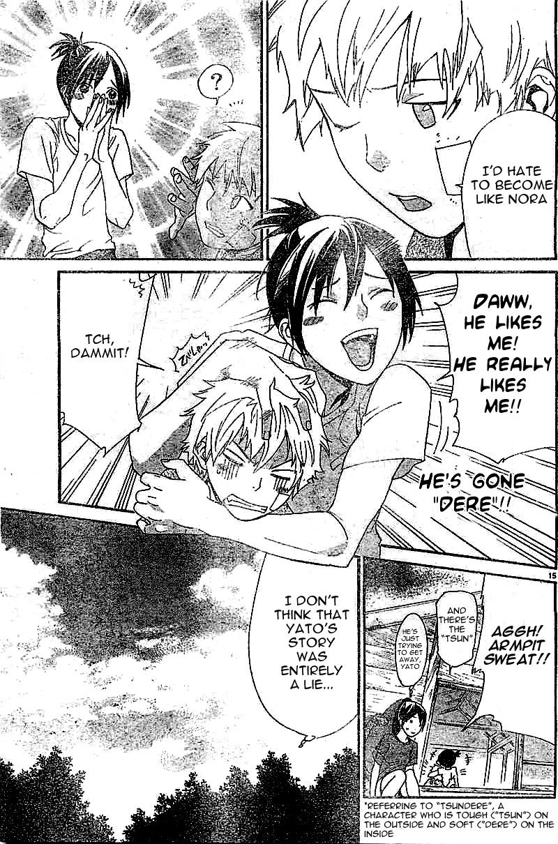 Read Noragami EN Manga Online