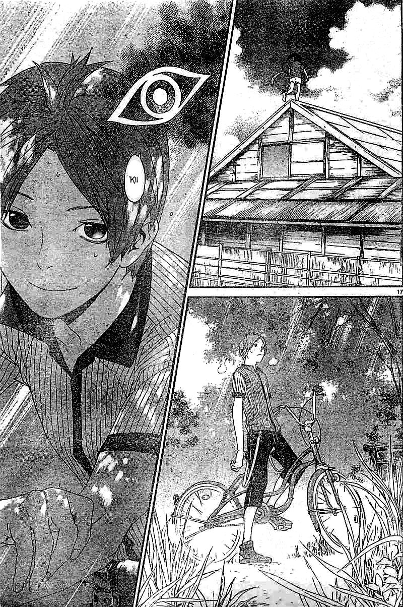 Read Noragami EN Manga Online