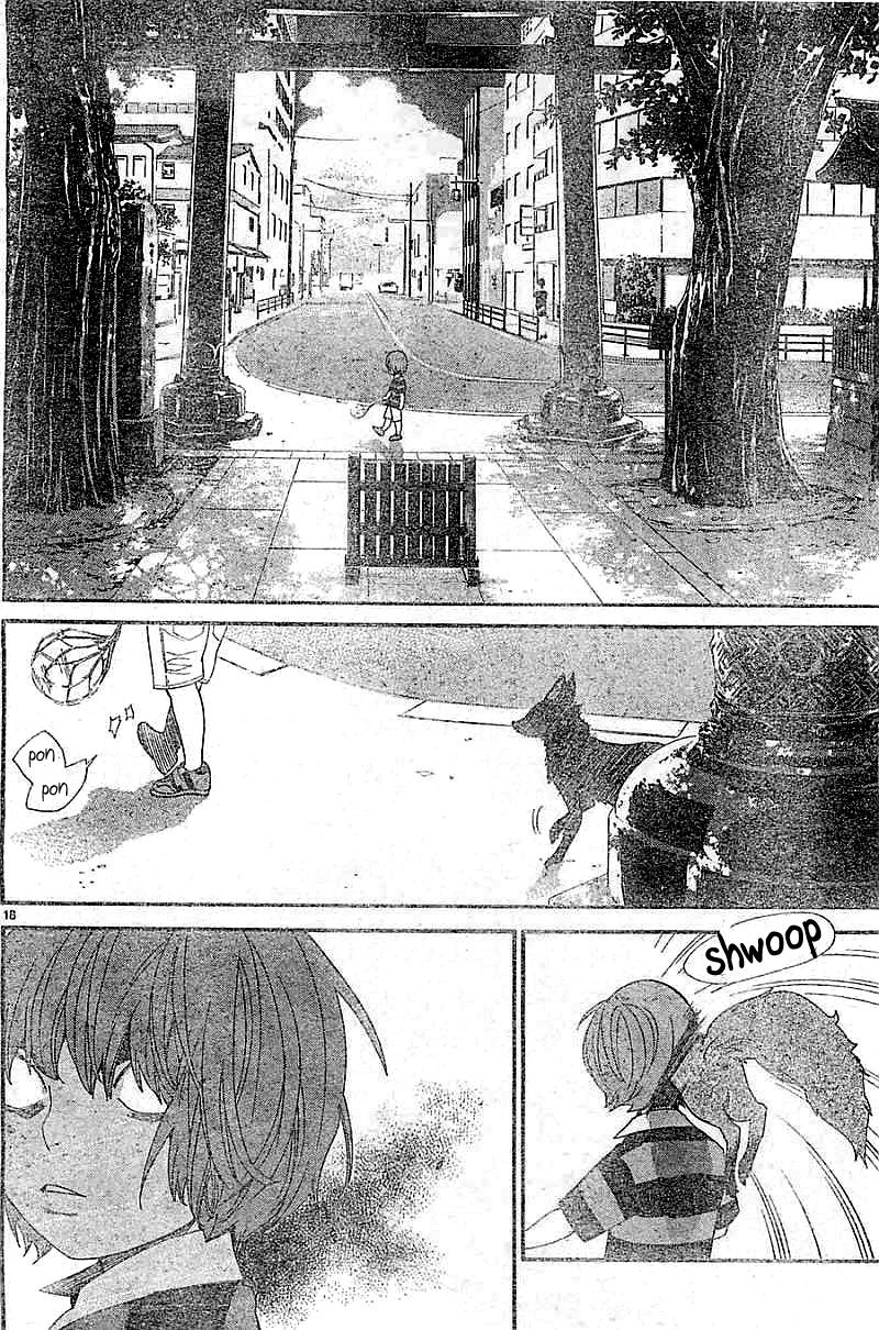 Read Noragami EN Manga Online