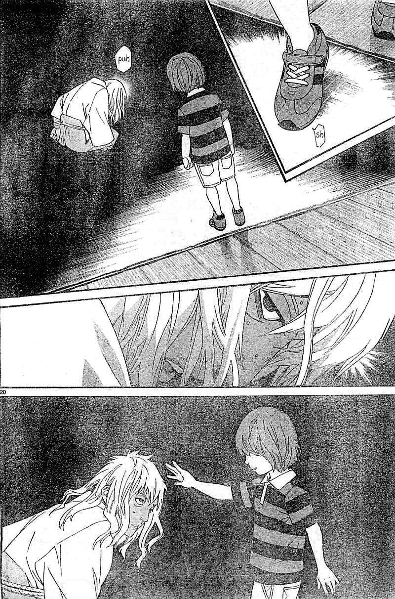 Read Noragami EN Manga Online