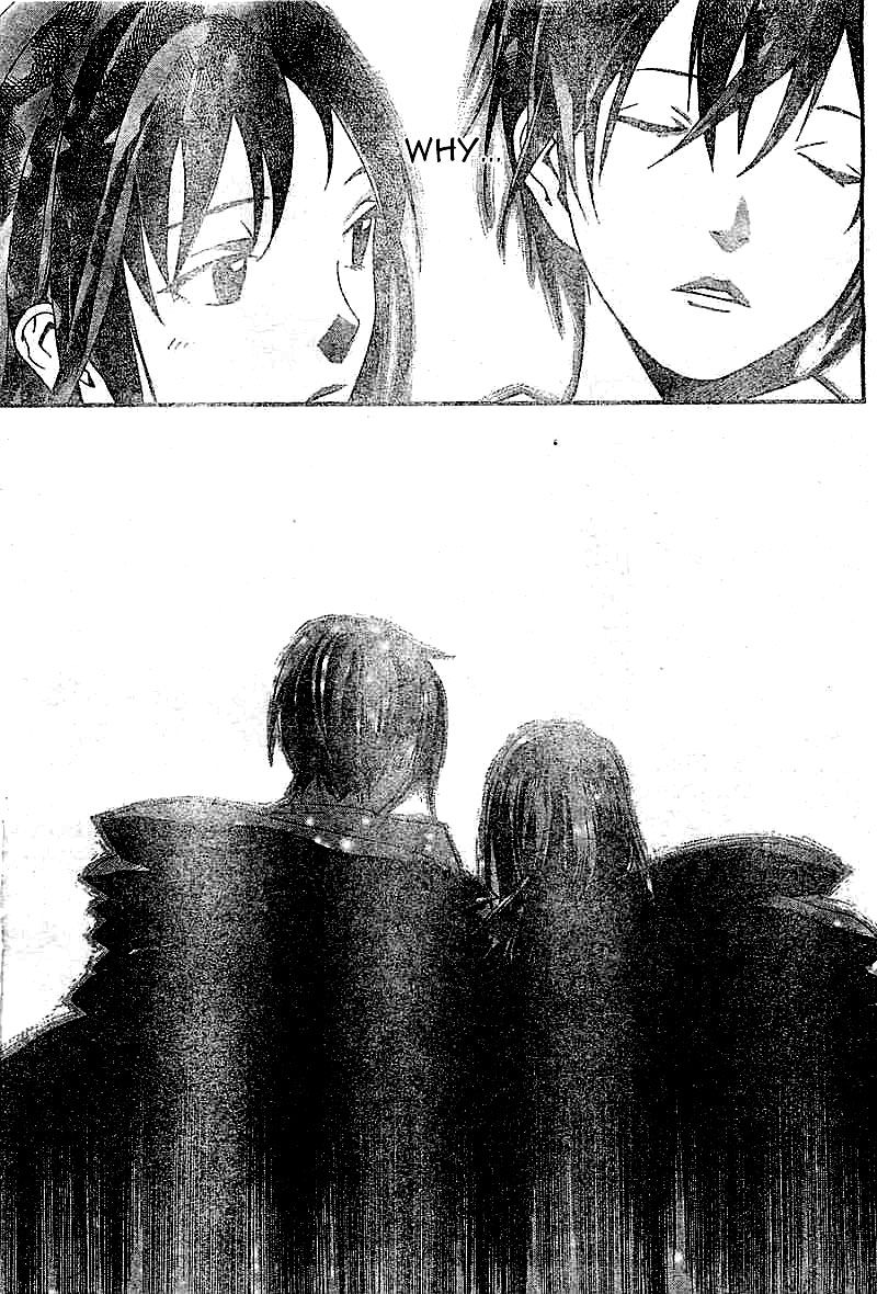 Read Noragami EN Manga Online
