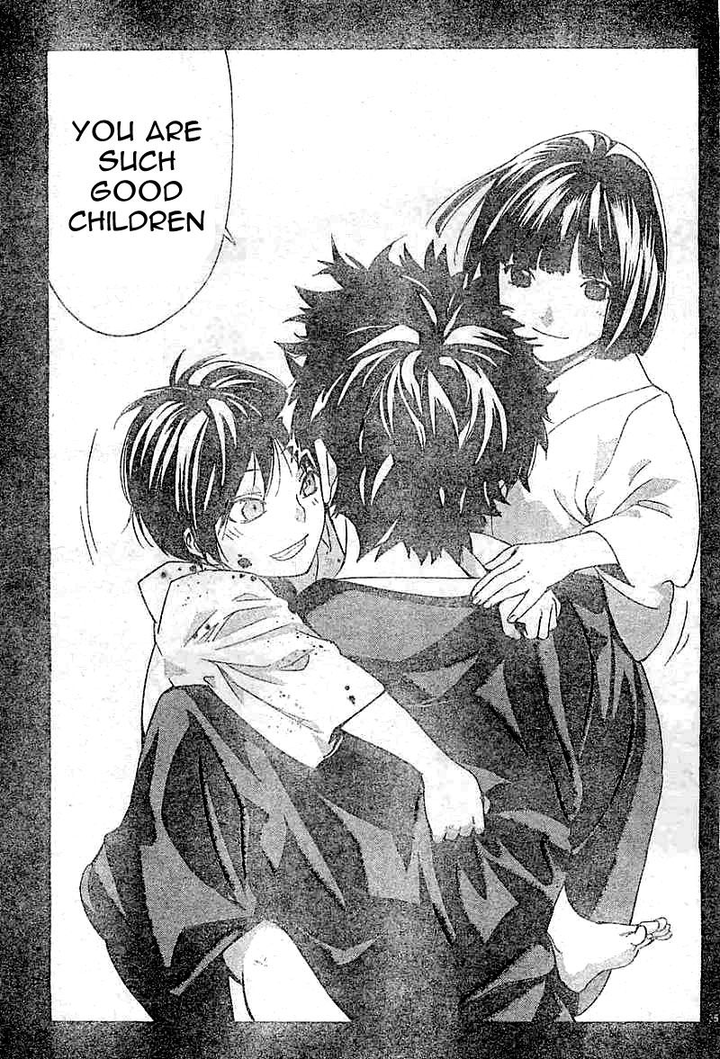 Read Noragami EN Manga Online