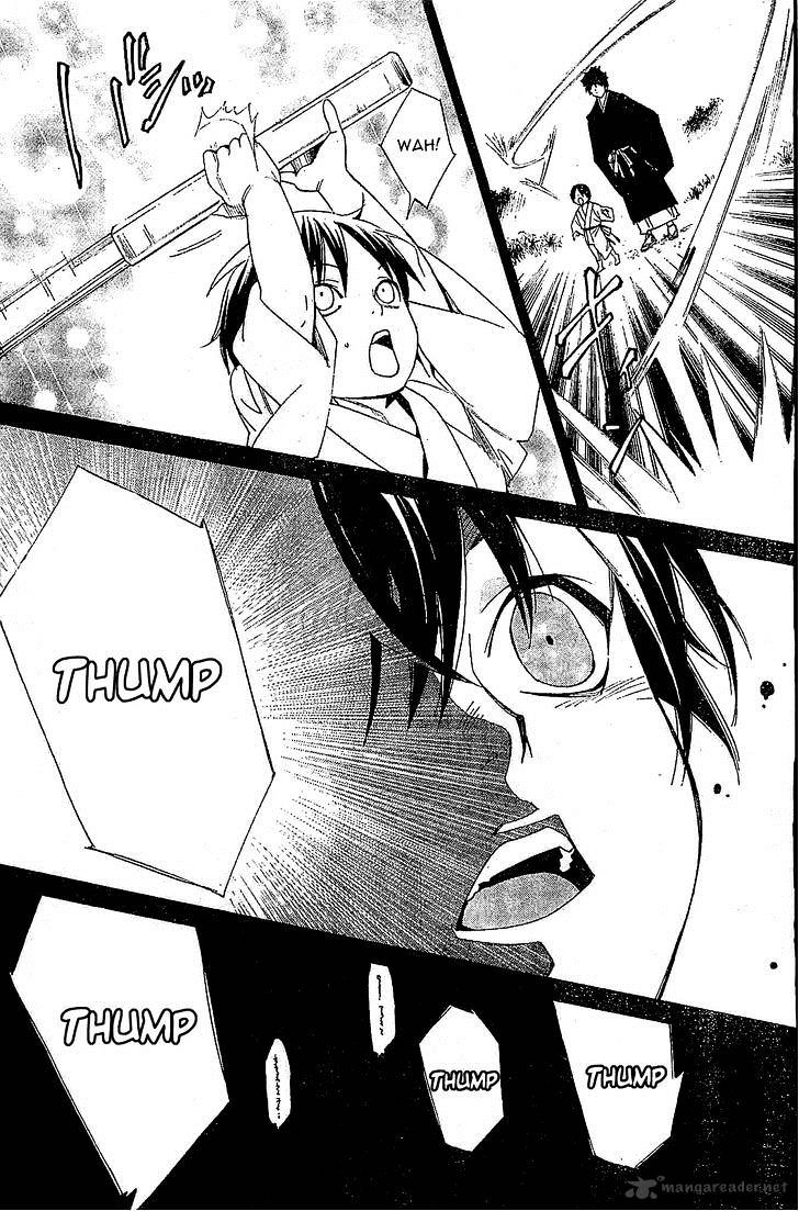 Read Noragami EN Manga Online